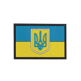 Valhalla UA Flag With National Emblem PVC Patch